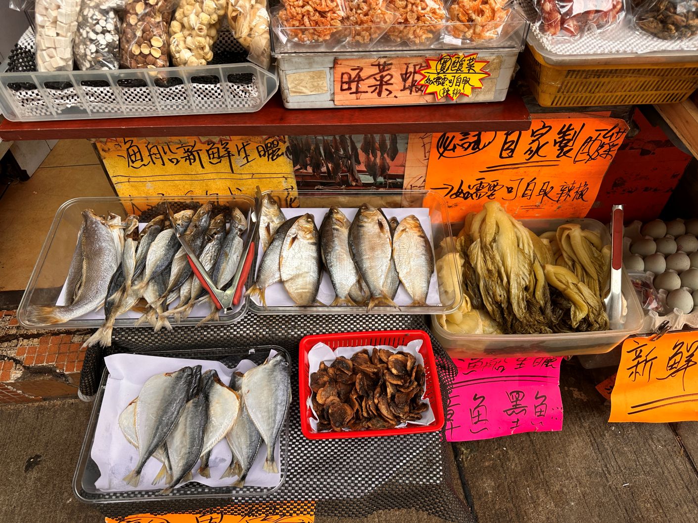 Dried seafood stalls